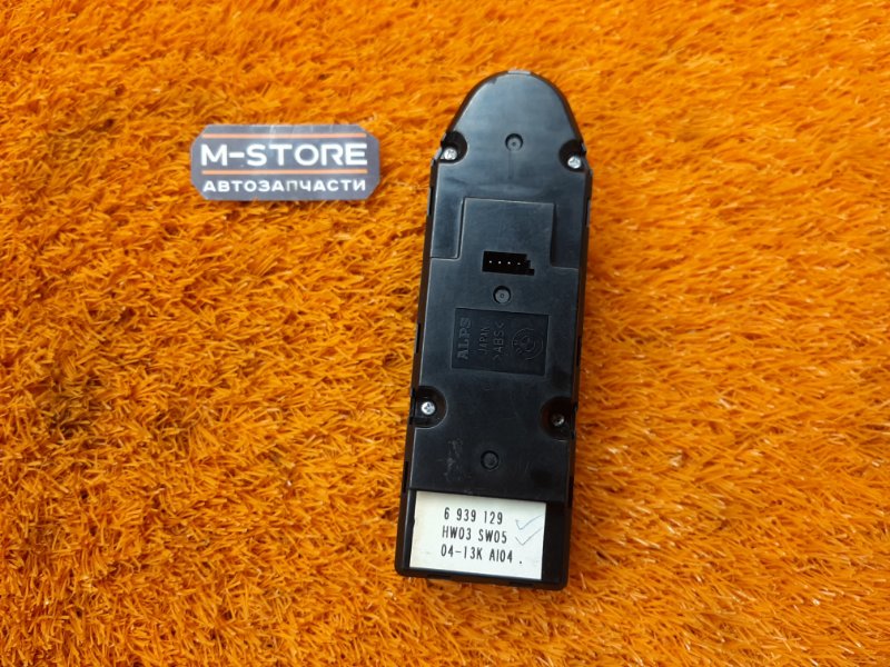 Блок управления стеклоподъемниками, 1750 рублей, Красноярск