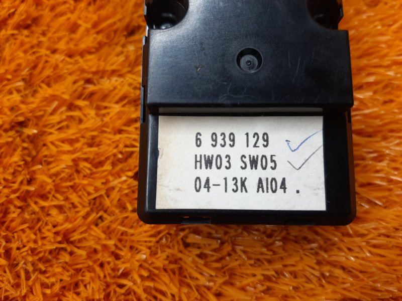 Блок управления стеклоподъемниками, 1750 рублей, Красноярск