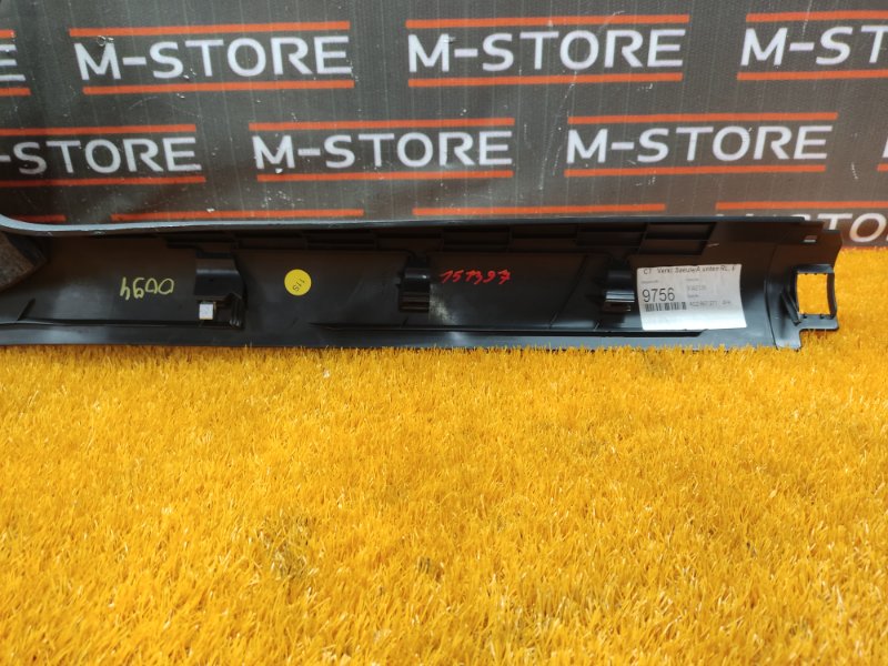 Накладка на порог салона, 720 рублей, Красноярск