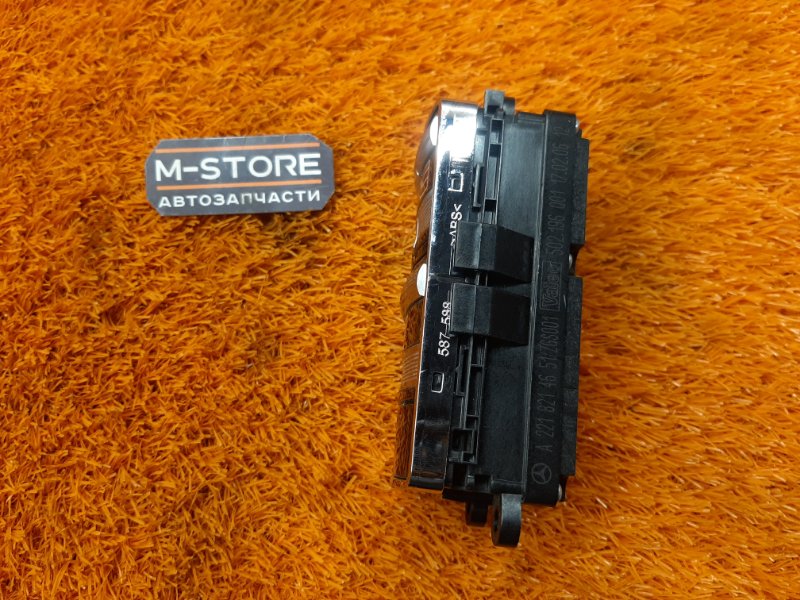 Блок управления стеклоподъемниками, 900 рублей, Красноярск