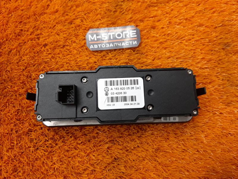 Блок управления стеклоподъемниками, 1060 рублей, Красноярск