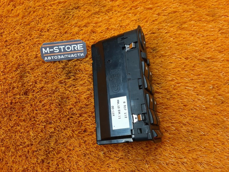 Блок управления стеклоподъемниками, 1060 рублей, Красноярск