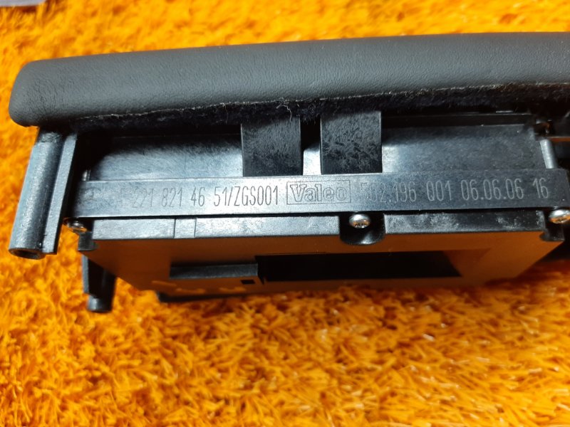 Блок управления стеклоподъемниками, 900 рублей, Красноярск