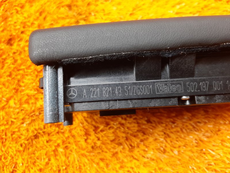 Блок управления стеклоподъемниками, 1000 рублей, Красноярск