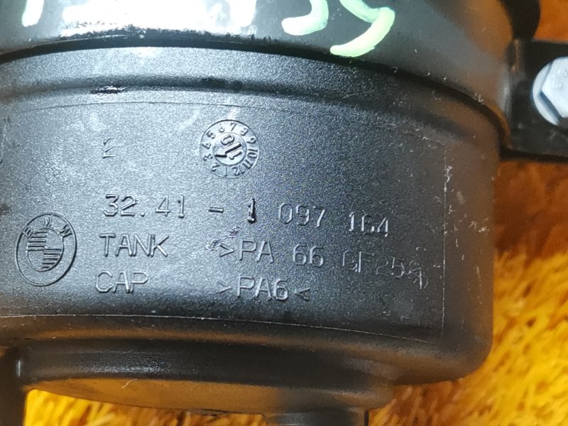 бачок гидроусилителя, 390 рублей, Красноярск