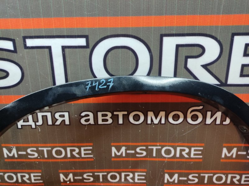 накладка на крыло, 1140 рублей, Красноярск