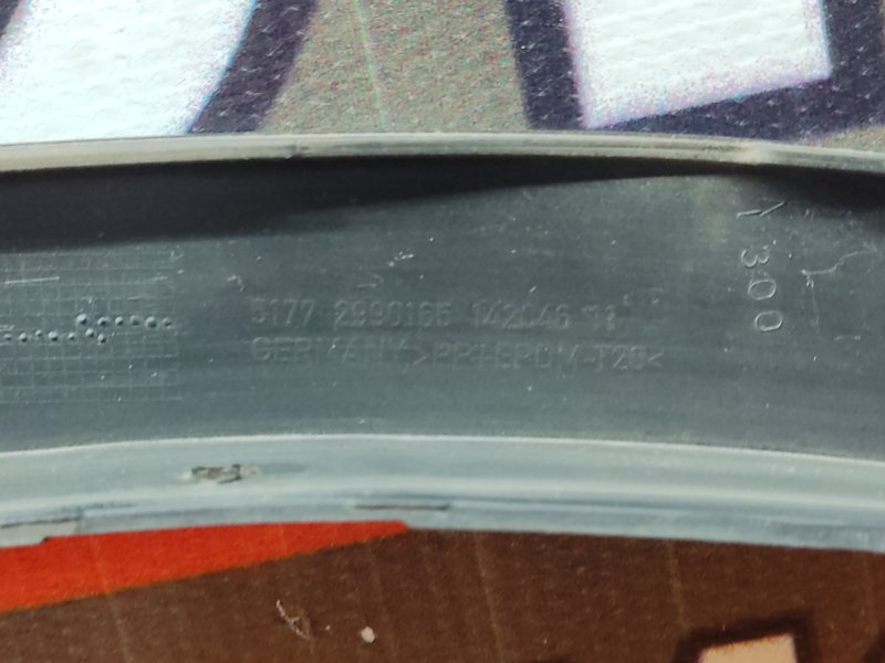 накладка на крыло, 1140 рублей, Красноярск