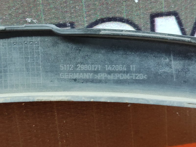 накладка на крыло, 1140 рублей, Красноярск