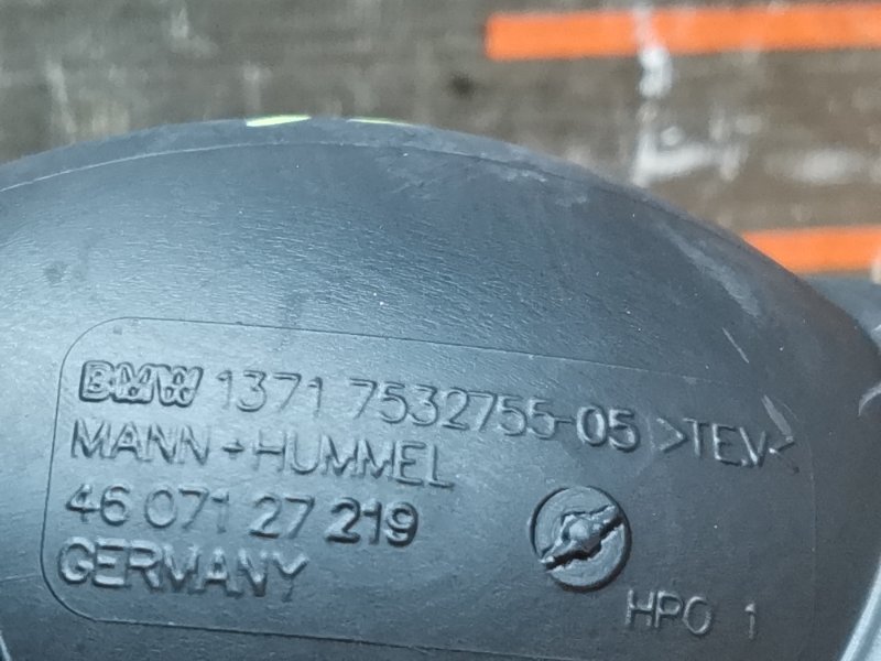 патрубок воздушного фильтра, 300 рублей, Красноярск