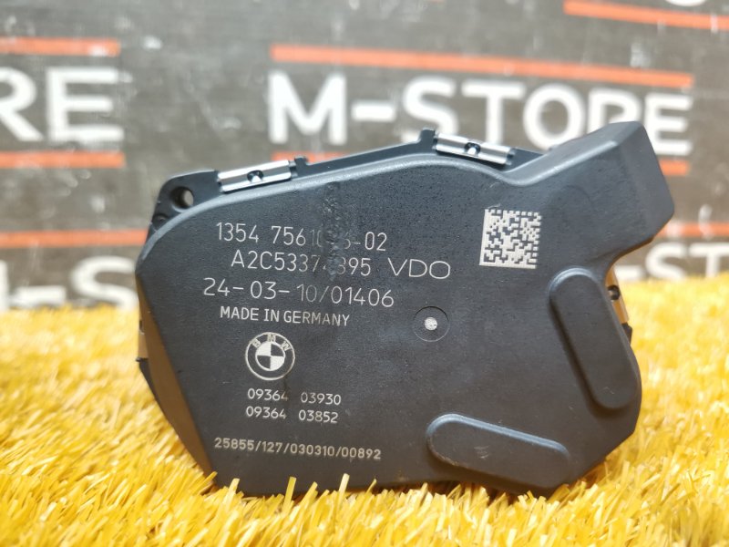 дроссельная заслонка, 2080 рублей, Красноярск