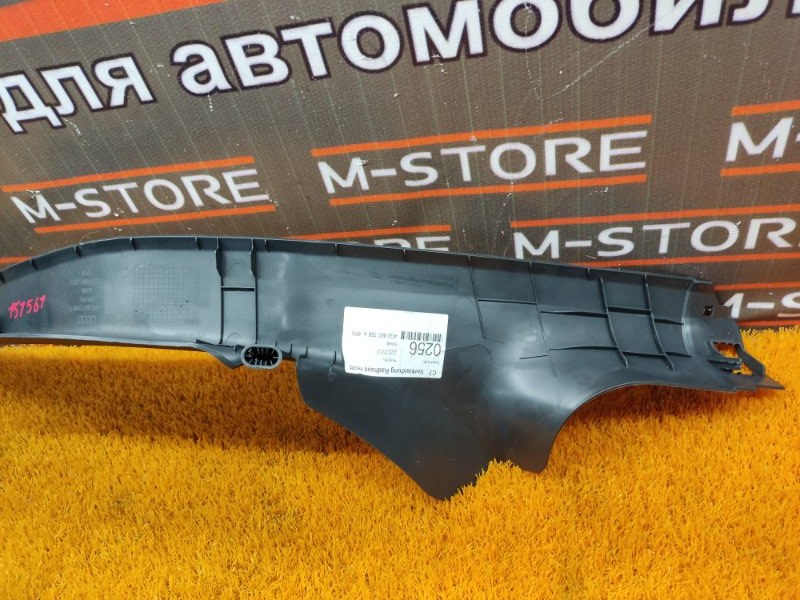 Накладка на порог салона, 980 рублей, Красноярск