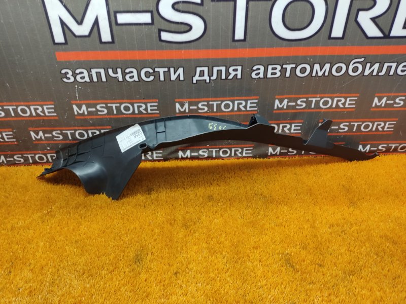 Накладка на порог салона, 1060 рублей, Красноярск