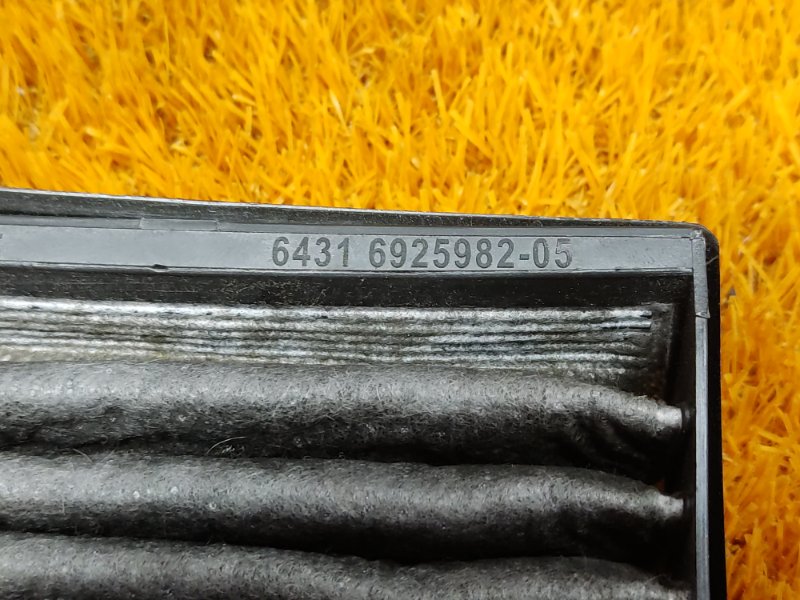 Фильтр салона, 340 рублей, Красноярск