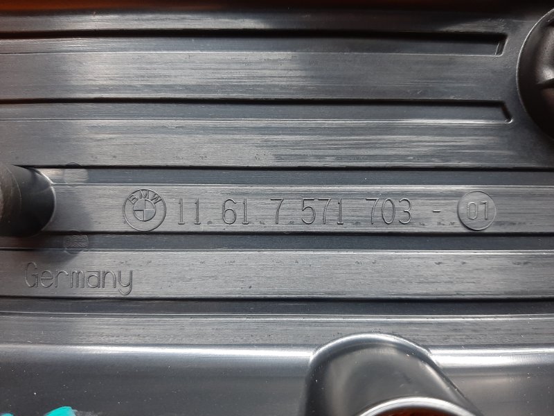 крышка двигателя, 600 рублей, Красноярск