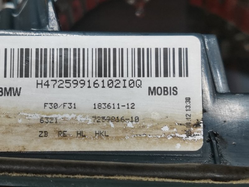 Фонарь крышки багажника, 3000 рублей, Красноярск