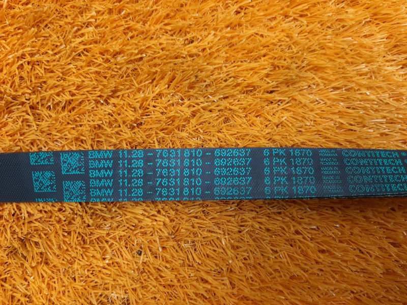 Ремень приводной, 300 рублей, Красноярск