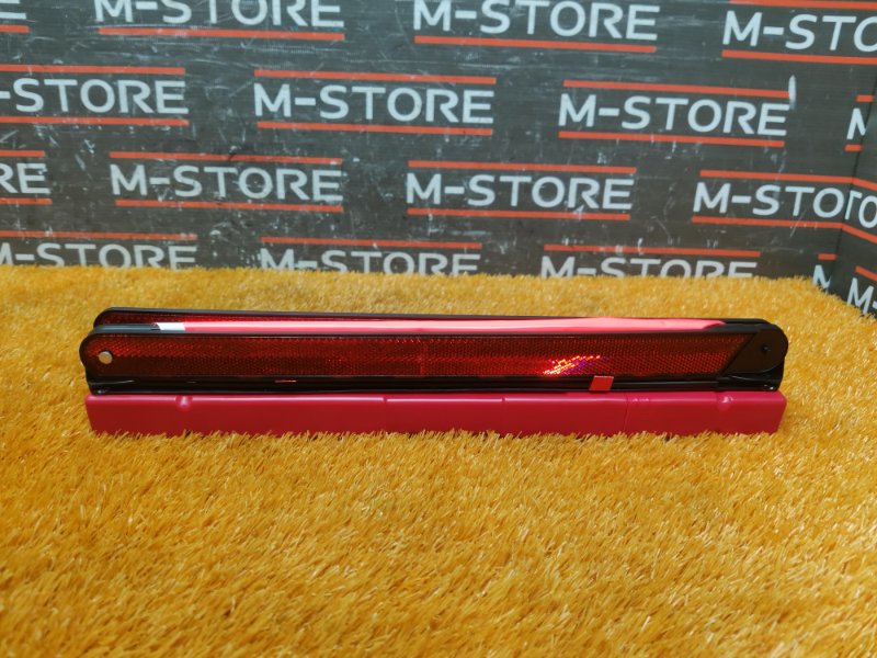 знак аварийной остановки, 300 рублей, Красноярск