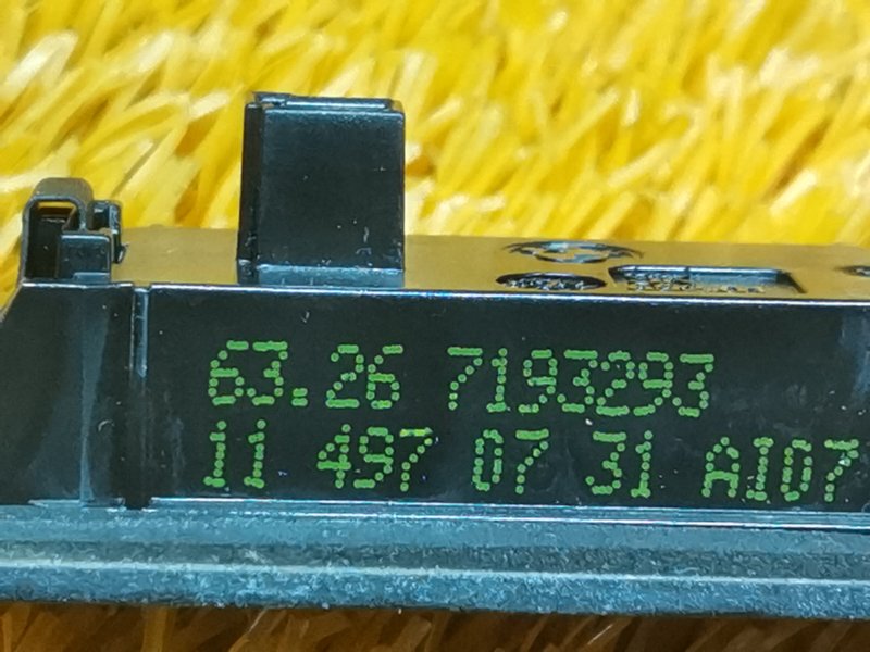 подсветка номера, 300 рублей, Красноярск