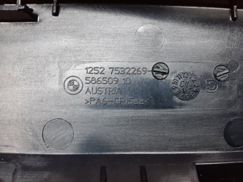 канал для кабелей, 400 рублей, Красноярск