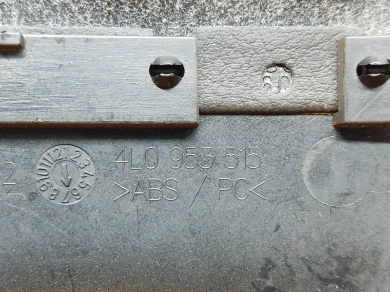 Кожух рулевой колонки, 450 рублей, Красноярск