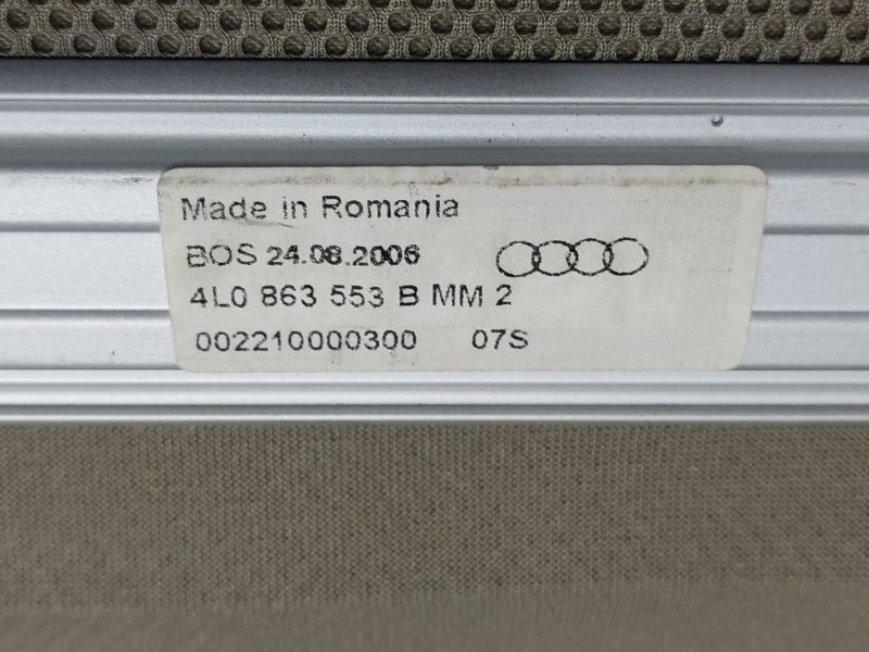 шторка багажника, 4140 рублей, Красноярск