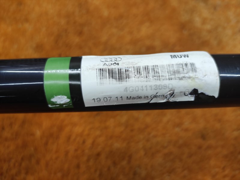 стабилизатор, 2400 рублей, Красноярск