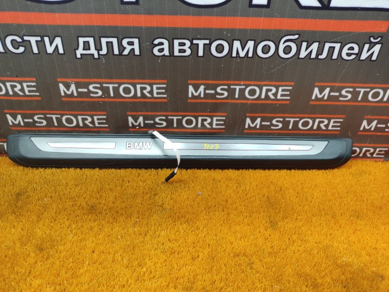 Накладка на порог салона, 670 рублей, Красноярск