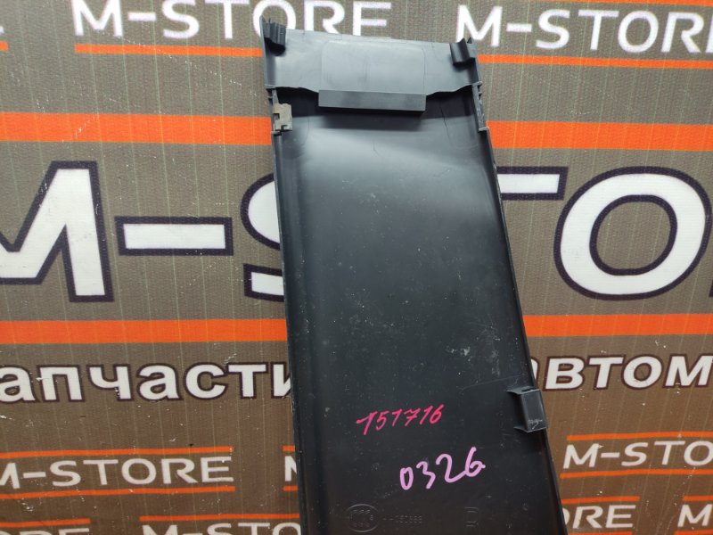 обшивка стойки, 350 рублей, Красноярск