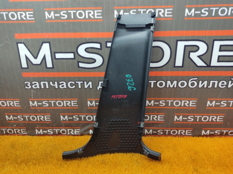 обшивка стойки, 350 рублей, Красноярск