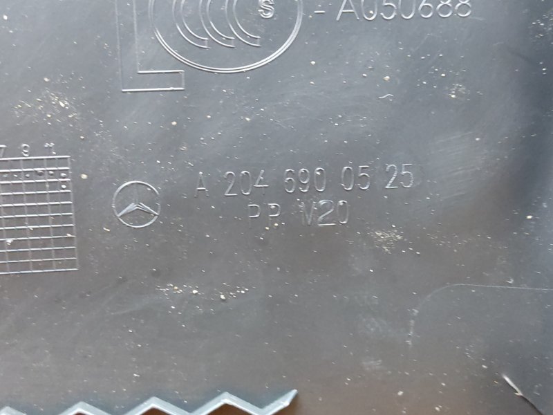 обшивка стойки, 350 рублей, Красноярск