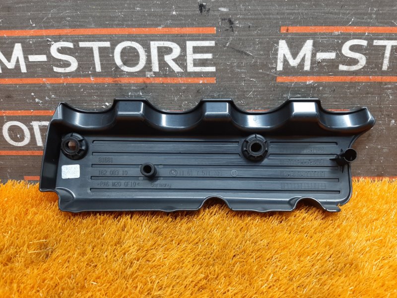 крышка двигателя, 600 рублей, Красноярск