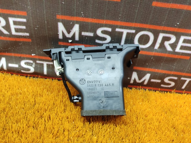 дефлектор воздушный, 350 рублей, Красноярск