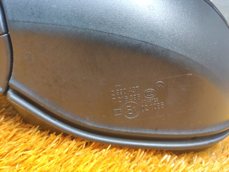 зеркало, 8000 рублей, Красноярск