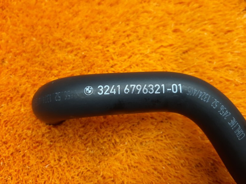 шланг гидроусилителя, 300 рублей, Красноярск