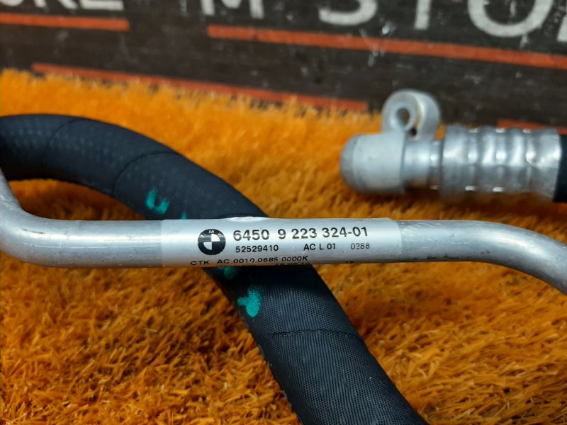 трубка кондиционера, 300 рублей, Красноярск