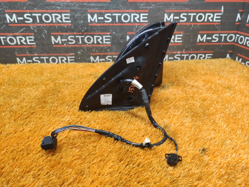 зеркало, 5000 рублей, Красноярск