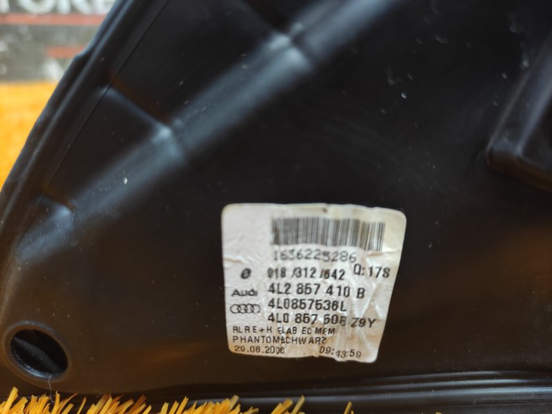 зеркало, 5000 рублей, Красноярск