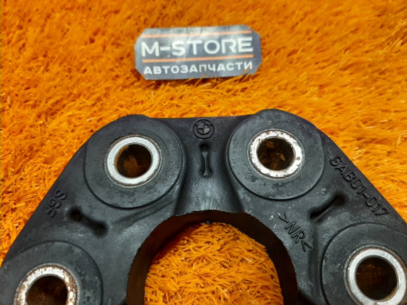 муфта карданного вала, 400 рублей, Красноярск