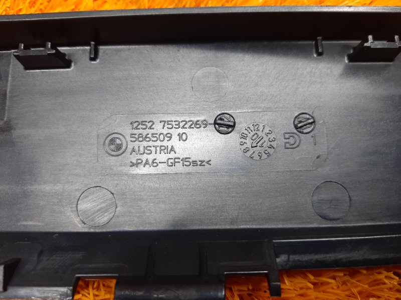 канал для кабелей, 400 рублей, Красноярск