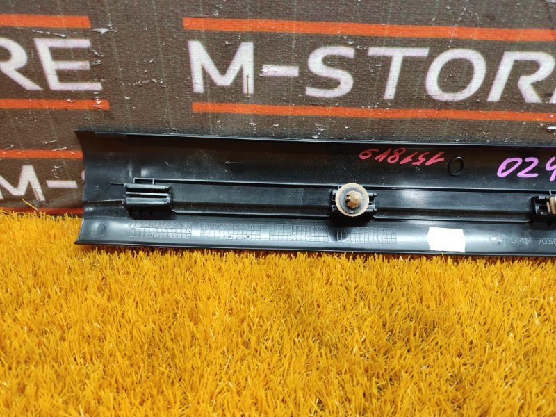 Накладка на порог салона, 350 рублей, Красноярск