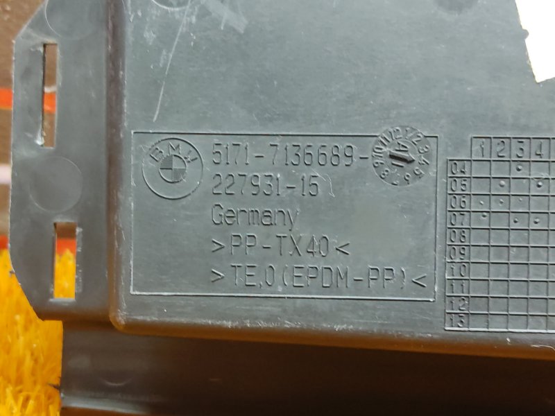 дефлектор радиатора, 980 рублей, Красноярск