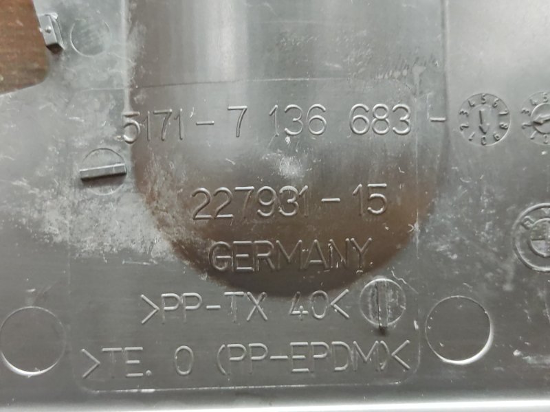 воздуховод, 340 рублей, Красноярск