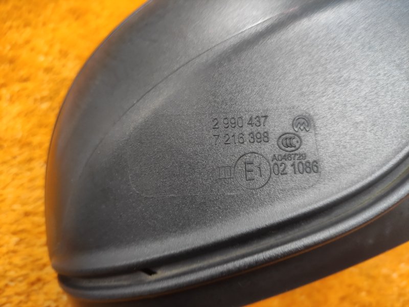 зеркало, 7000 рублей, Красноярск