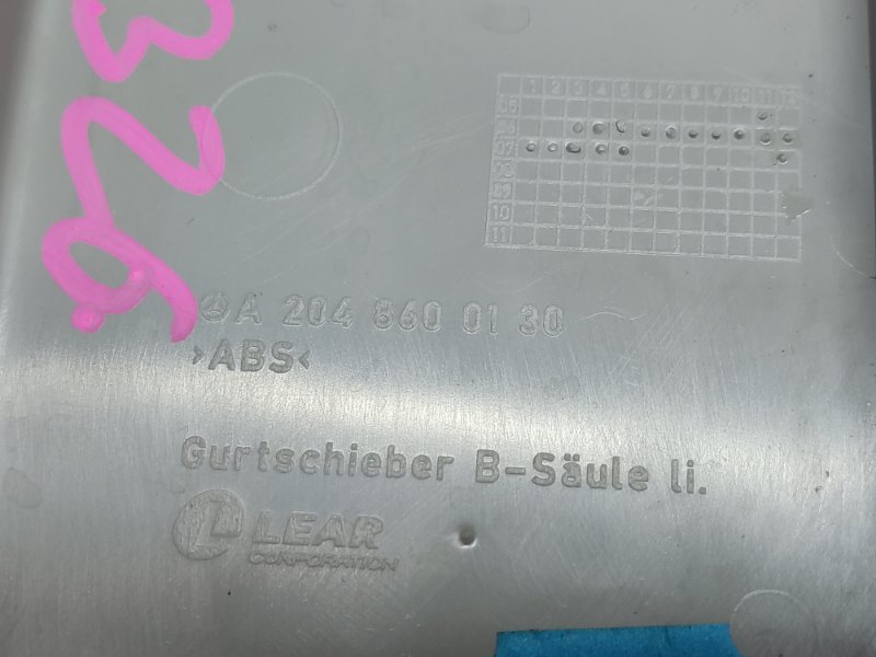 обшивка стойки, 480 рублей, Красноярск