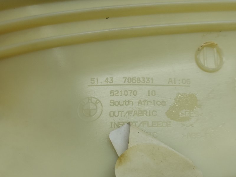 обшивка стойки, 350 рублей, Красноярск