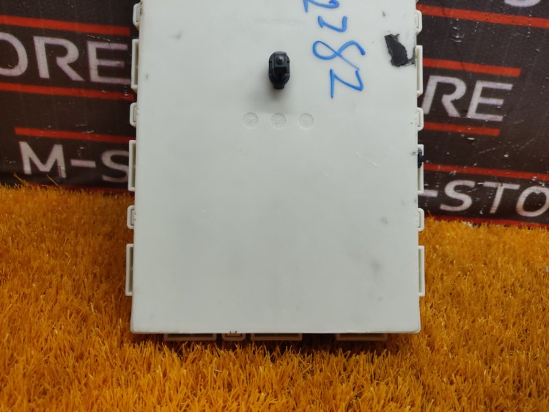 Блок управления FEM, 4750 рублей, Красноярск