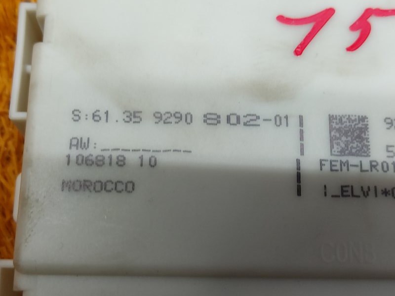 Блок управления FEM, 4750 рублей, Красноярск