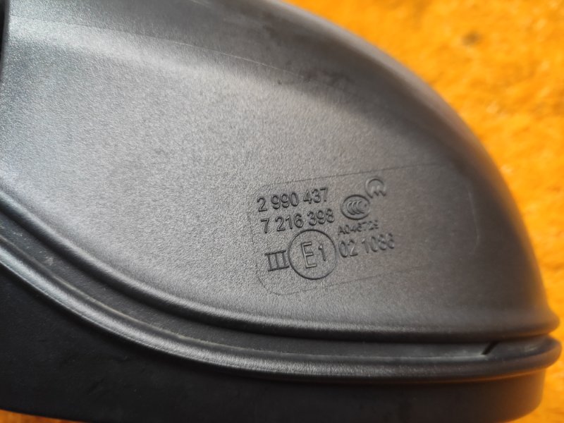 зеркало, 8000 рублей, Красноярск