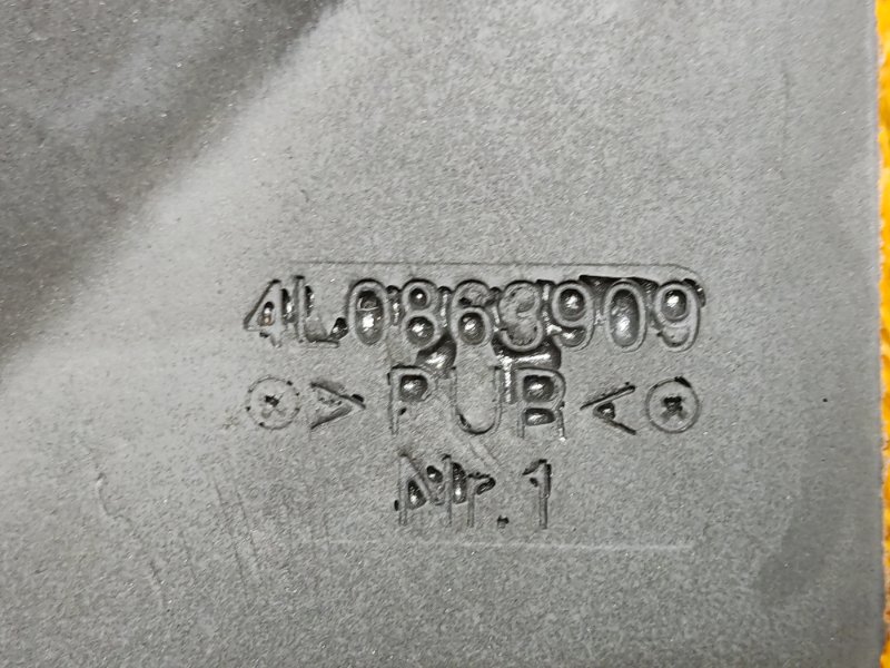 шумоизоляция, 300 рублей, Красноярск