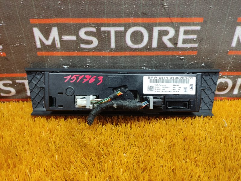 блок управления климат-контролем, 1400 рублей, Красноярск